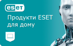 ESET  